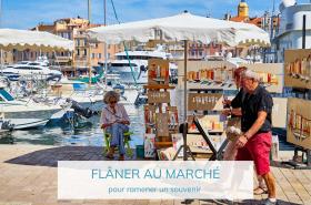 Hôtel La Tartane - photo 6